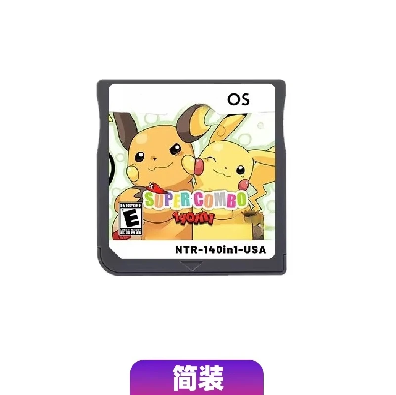 NDS Video Game Cartridge Pokém - Retro Gaming Video ulasan dan harga