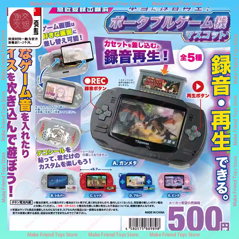 Authentic Japanese Toys Gashap - Retro Gaming Us ulasan dan harga