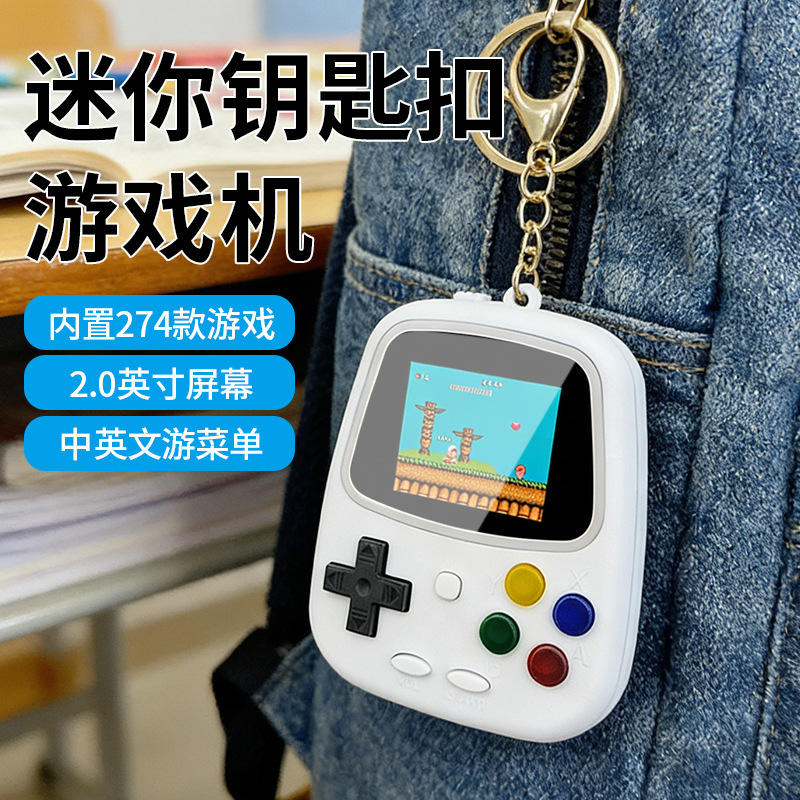 2026 H3 Mini Handheld Game Con - Retro Gaming Gif ulasan dan harga